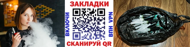 Где купить наркотики Нея МАРИХУАНА  A-PVP  Меф  COCAIN 