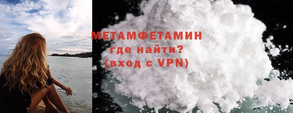 мдпв Верхний Тагил