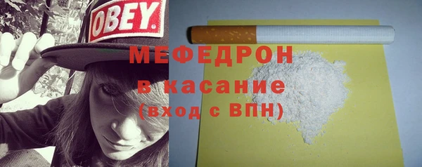 хмурый Строитель