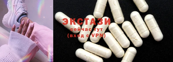 jwh Струнино