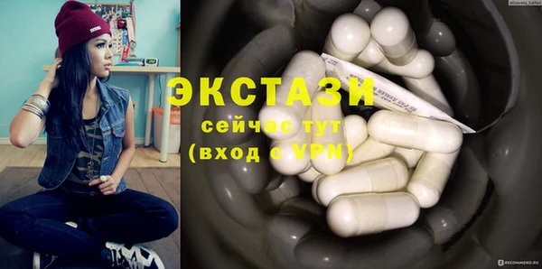 jwh Струнино