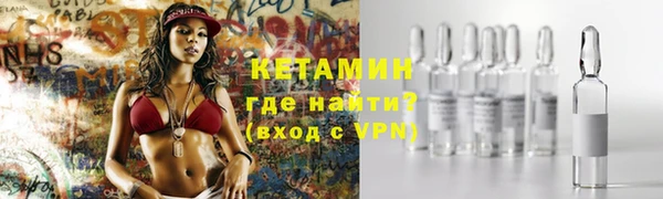 jwh Струнино