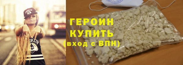 хмурый Строитель