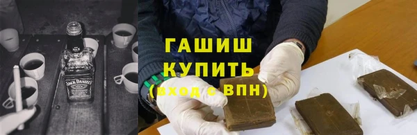 хмурый Строитель