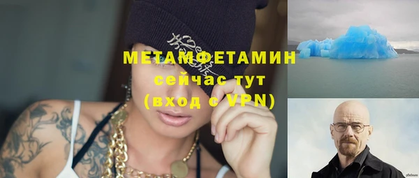 jwh Струнино