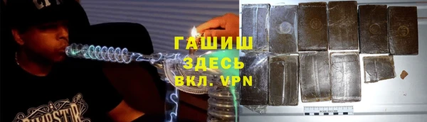 jwh Струнино