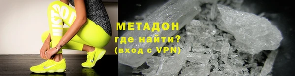 PSILOCYBIN Волосово
