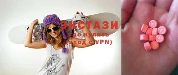 хмурый Строитель