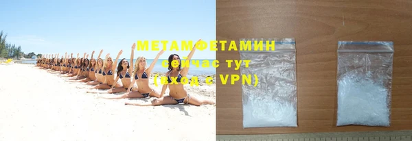 мдпв Верхний Тагил