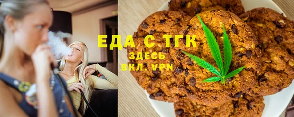 хмурый Строитель
