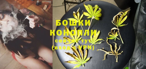марихуана Верхнеуральск