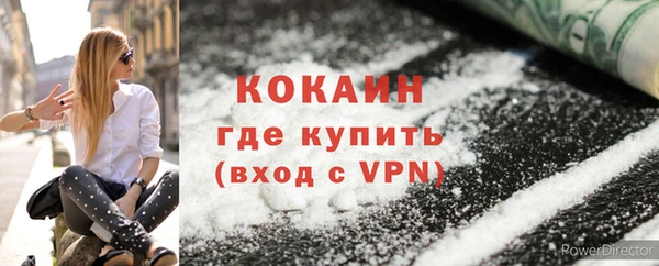 мдпв Верхний Тагил