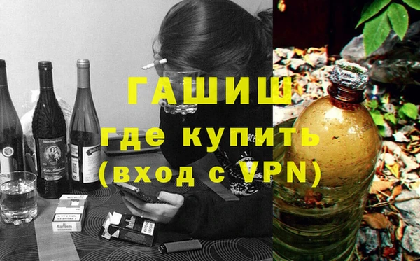 марихуана Верхнеуральск