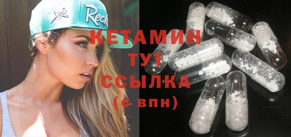 jwh Струнино