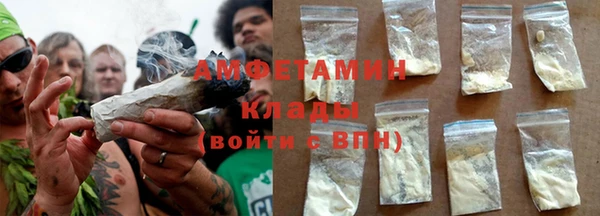 мдпв Верхний Тагил