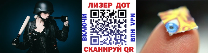 Марки NBOMe 1,5мг  закладки  Нея 