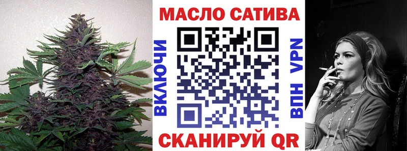 Дистиллят ТГК жижа Нея
